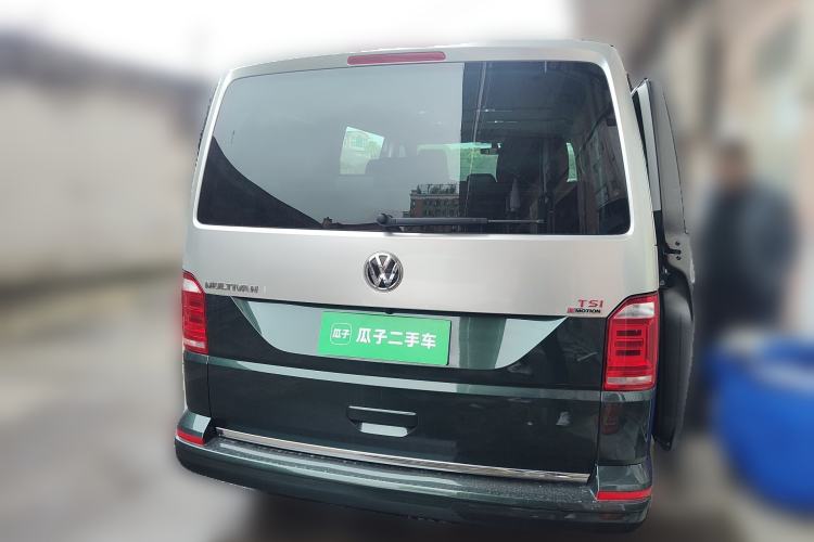 Used Volkswagen Multivan 