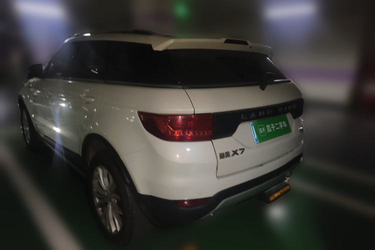 Used Land X7 2015 2.0T Panoramic Flagship Edition Rear Left 45 Deg