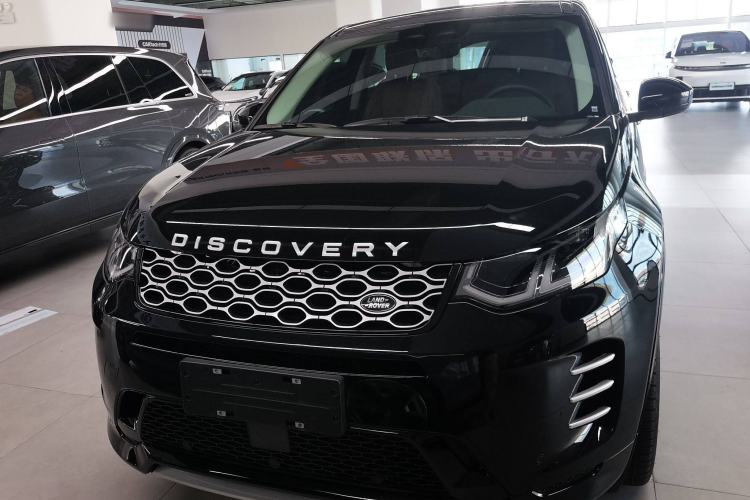 Used Land Rover Discovery Sport New Energy 2023 1.5T P300e Plug-in Hybrid Electric Version Front