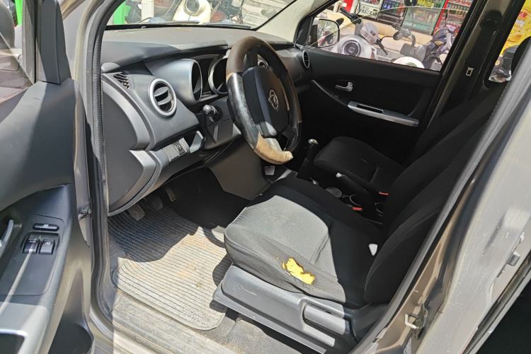 Used CHANGAN KAICHENG Ounuo S 2014 1.3L Happiness Model Driver Seat