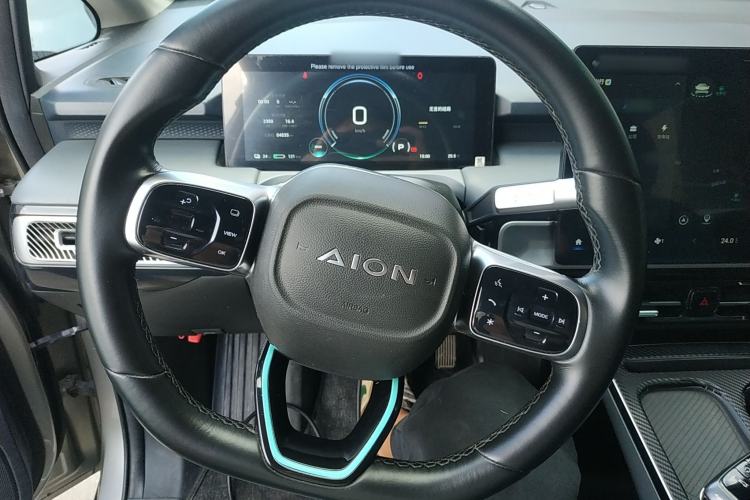 Used AION Y 2022 Plus 70 Enjoy Edition
