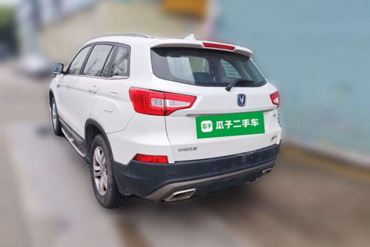 Used Changan CS75 2017 Shangkui Edition 1.5T Automatic Fengxiang Model