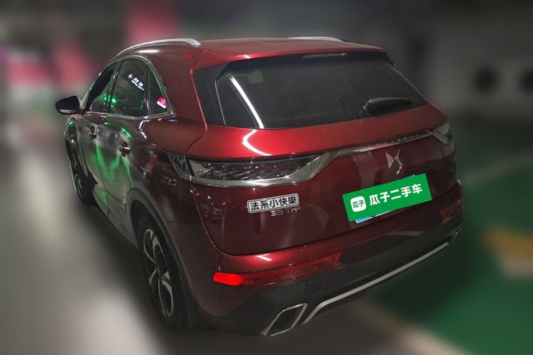 Used DS 7 2018 35THP Pashy Edition
