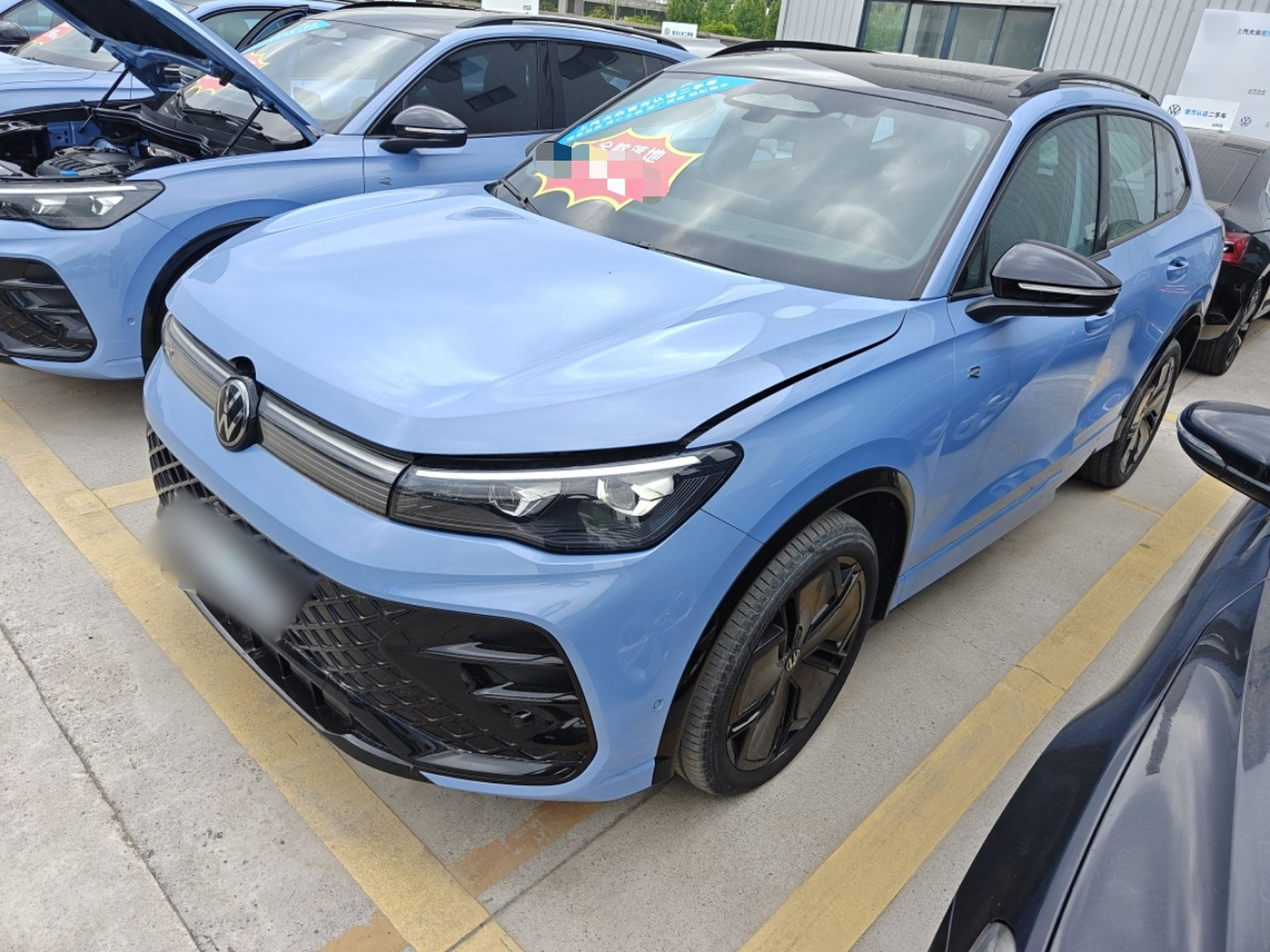 Parte inferior delantera