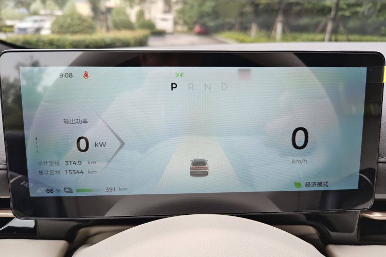 Used Baojun Yunhai 2024 600km Pure Electric Version