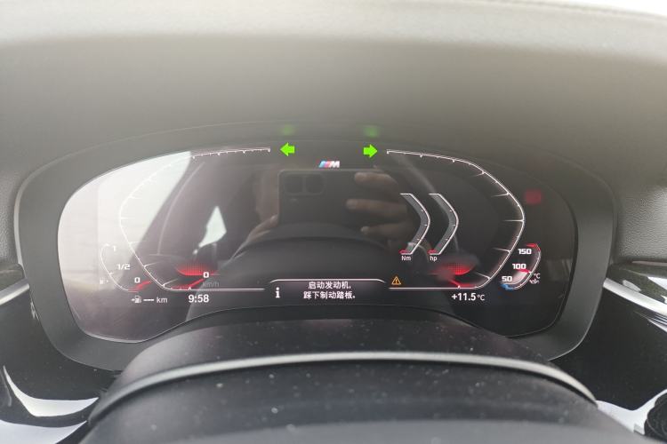 Used BMW 6 Series GT 2019 630i M Sport Package