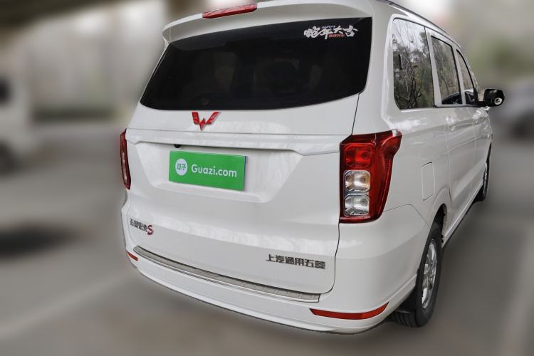 Used Wuling Hongguang 2021 1.5L Revised S Standard Version Hydraulic-Power-Assisted LAR