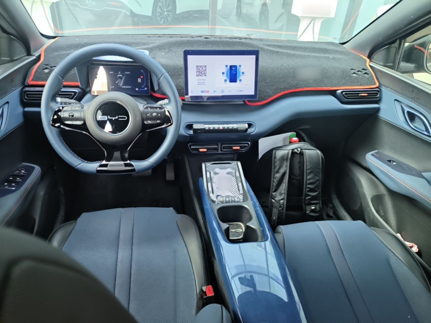 BYD Seagull 2023 Free Edition — снимка 12