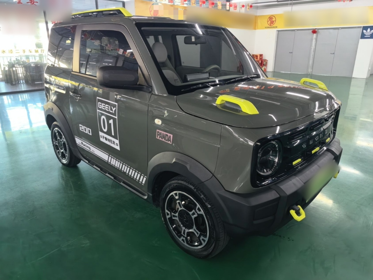Geely Galaxy Panda 2025 210km Panda Rider — снимка 3
