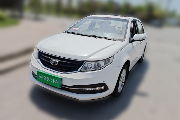 Used Geely Auto Vision 2015 1.5L Manual Elite Model