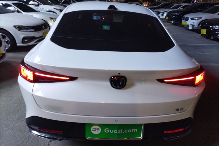 Used CHANGAN Eado DD 2023 Blue Whale NE 1.5T GDI DCT Luxury Edition Rear