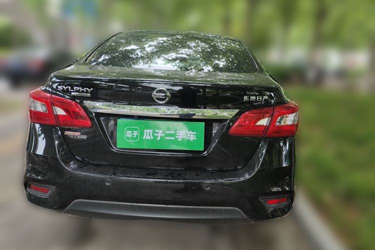 Used Nissan Sylphy 2022 Classic 1.6XE CVT Comfort Edition
