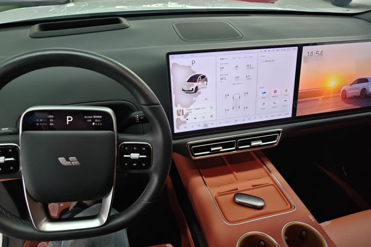 Used Li Auto L6 2024 Pro Model Center Console