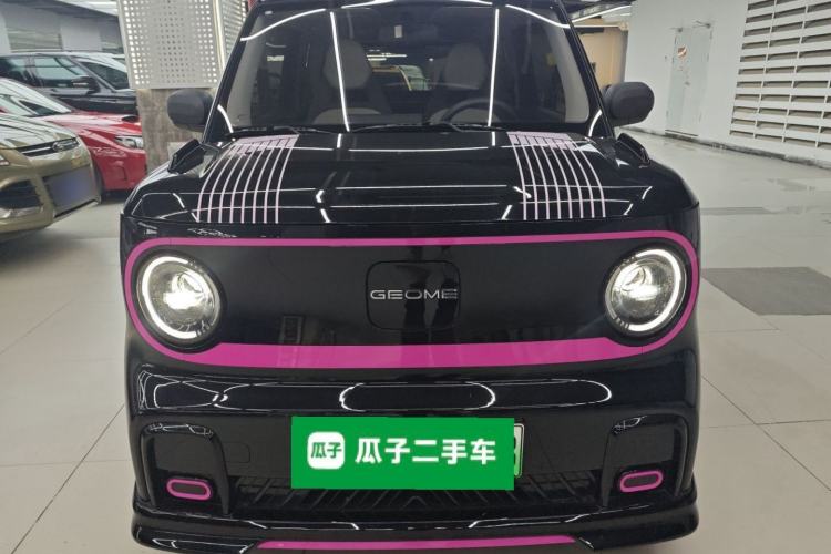 Used Geely Galaxy Panda 2025 210km Panda Kart Front