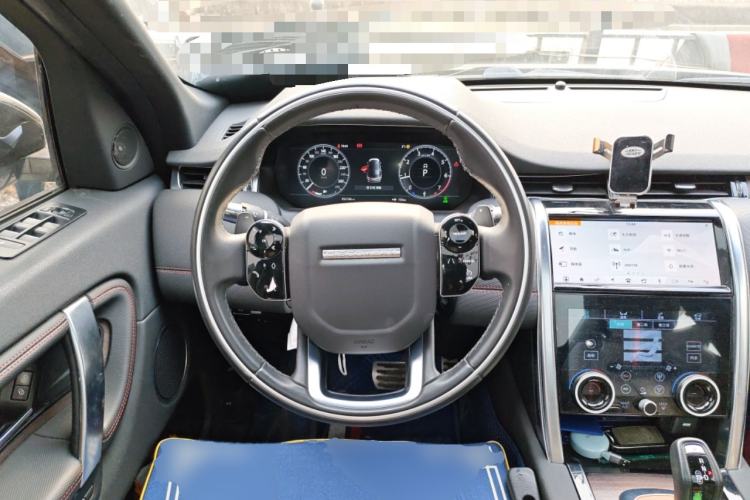 Used Land Rover Discovery Sport 2020 249 PS R-Dynamic Performance Tech Edition 5 Seats
