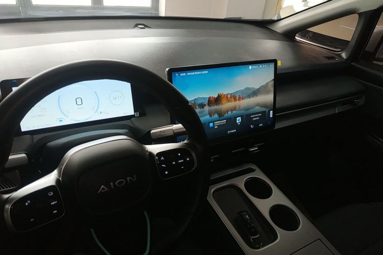 Used AION Y 2023 Plus 610 Enjoyment Edition Ternary Lithium Center Console