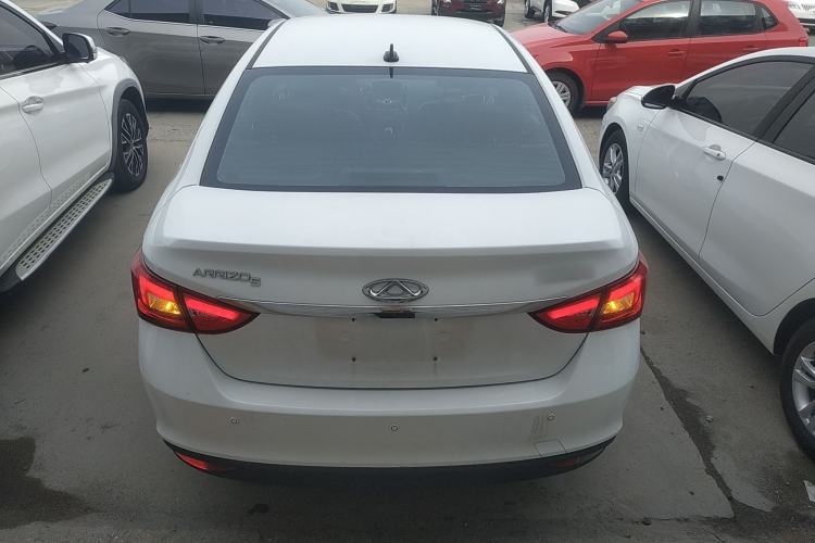 Used Chery Arrizo 5 2017 1.5L CVT Trendsetting Edition