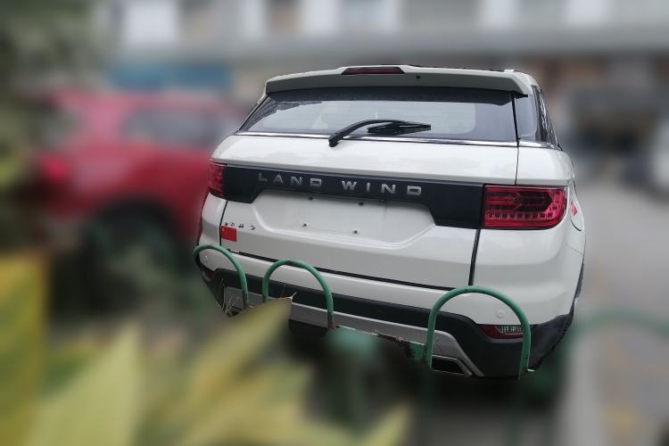 Used Land X7 2015 2.0T Panoramic Flagship Edition