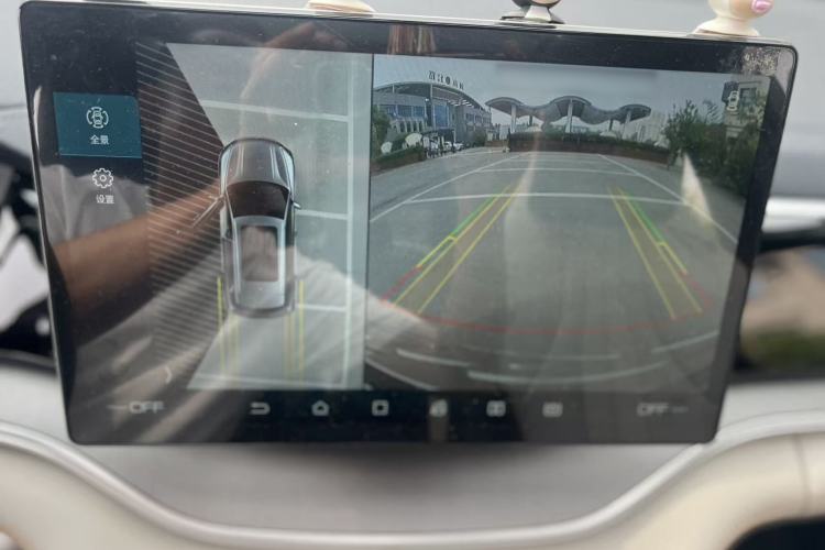 Used BYD Song PLUS New Energy 2021 DM-i 51KM Prestige Model
