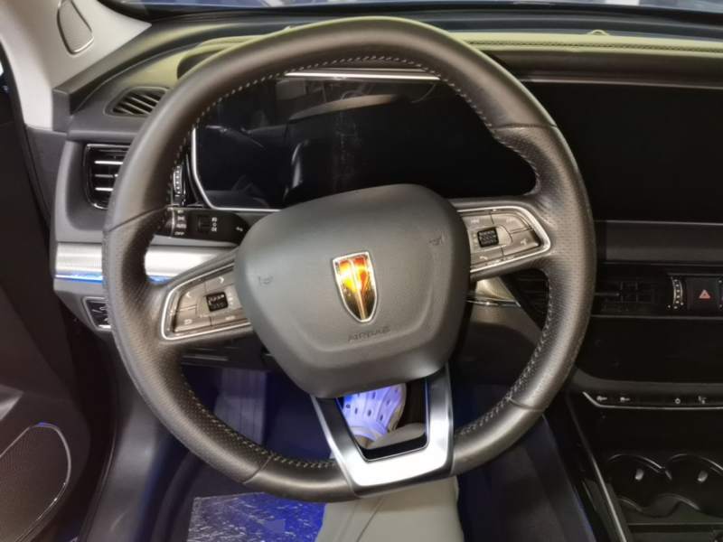 Used Hongqi HS5 2022 Revised Version 2.0T Smart Connect Flagship Edition — 10