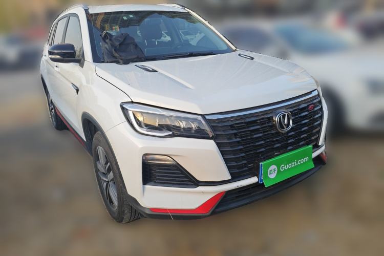 Used CHANGAN CS75 2022 Blue Whale Edition 1.5T DCT Luxury Model