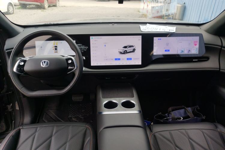 Used CHANGAN CS75 PLUS 2025 4th Generation UItra 2.0T New Blue Whale – Smart & Powerful Version