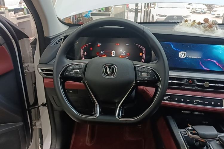 Used CHANGAN CS75 PLUS 2021 1.5T Automatic Prestige Model