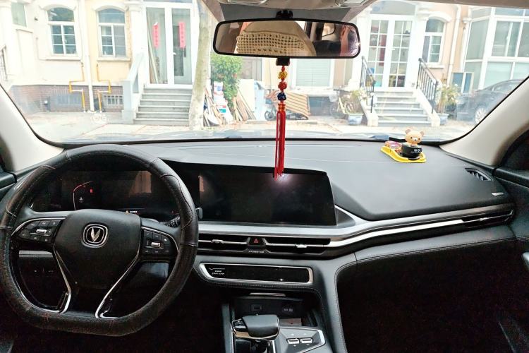 Used CHANGAN CS75 PLUS 2021 1.5T Automatic Prestige Model Center Console