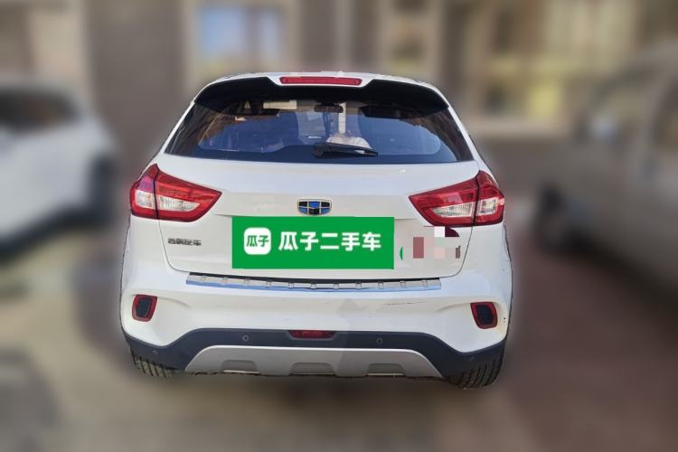 Used Geely Auto Vision X3 2017 1.5L Manual Luxury Model
