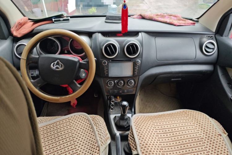 Used CHANGAN KAICHENG Ounuo S 2015 1.5L Jinouno Luxury Model Center Console