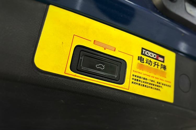 Used Chery Tiggo 8 2020 290TGDI Automatic Luxury Edition