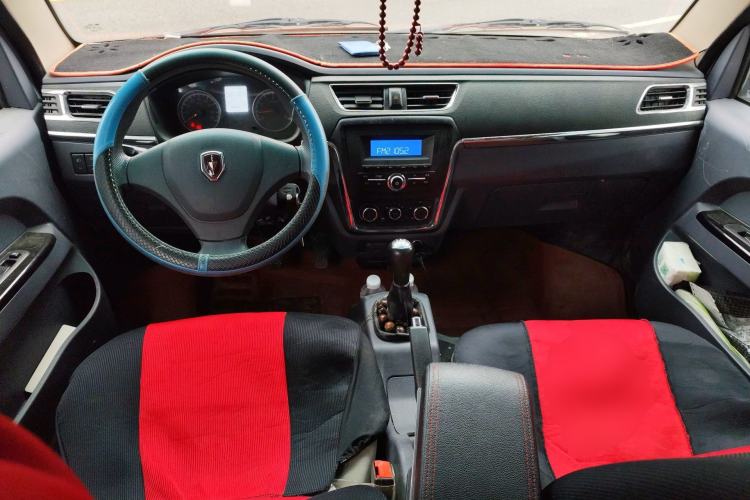 Used Jinbei Hiace X30  Center Console