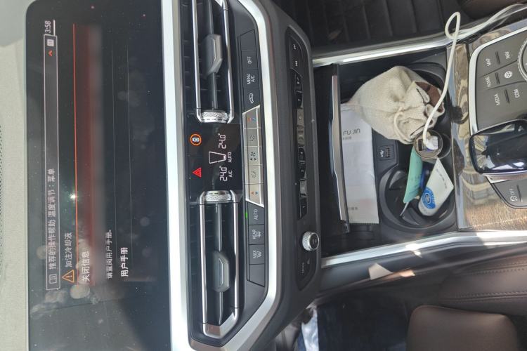 Used BMW 3 Series 2020 325Li M Sport Package
