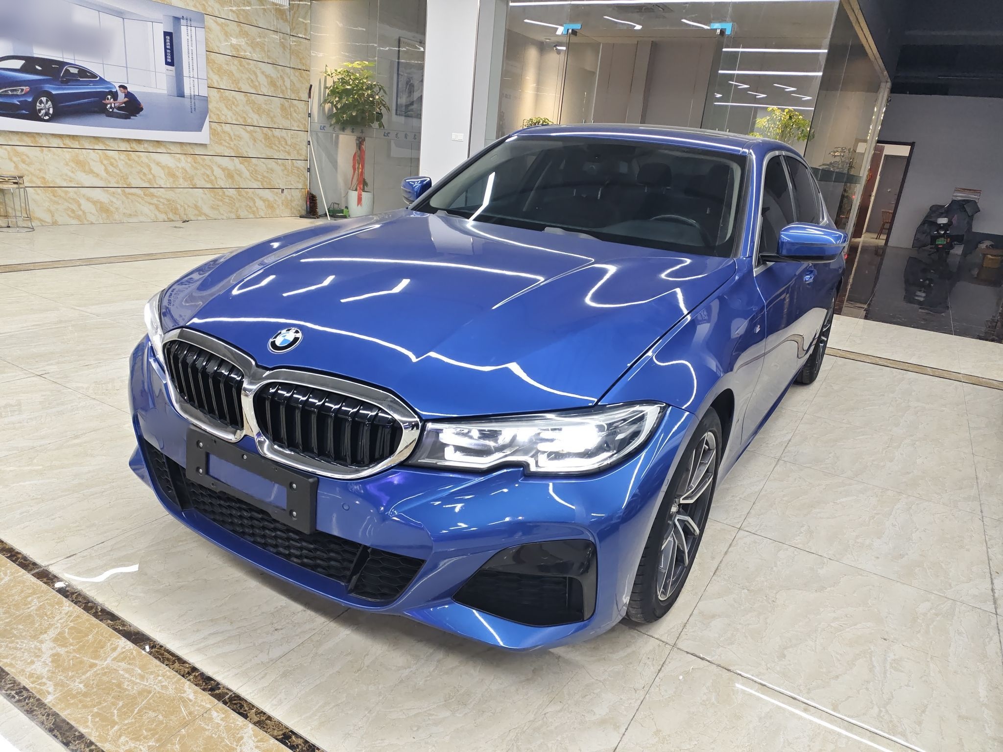 Parte inferior delantera