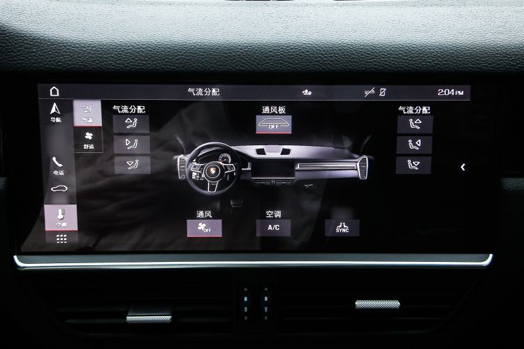 Used Porsche Cayenne 2019 Cayenne 3.0T