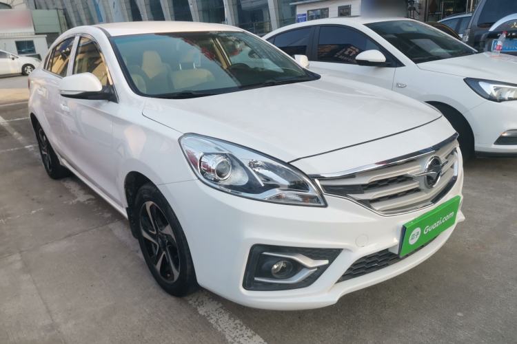Used Haima Fumei 2017 1.6L Manual Comfort Model
