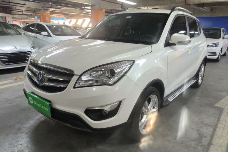 Used CHANGAN CS35 2014 1.6L Manual Luxury Model China IV Standard