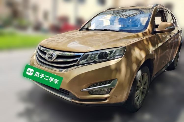 Used Land X5 2016 Plus 1.5T CVT Leading Edition Guazi used car, China used car export, Used car for sale, Used  cars, Cheapest cars for sale