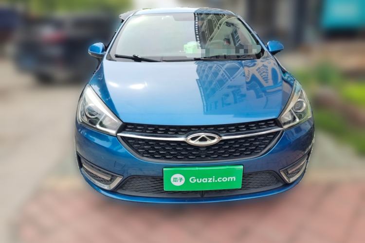 Used Chery Arrizo 5 2017 1.5L CVT Deluxe Edition Front