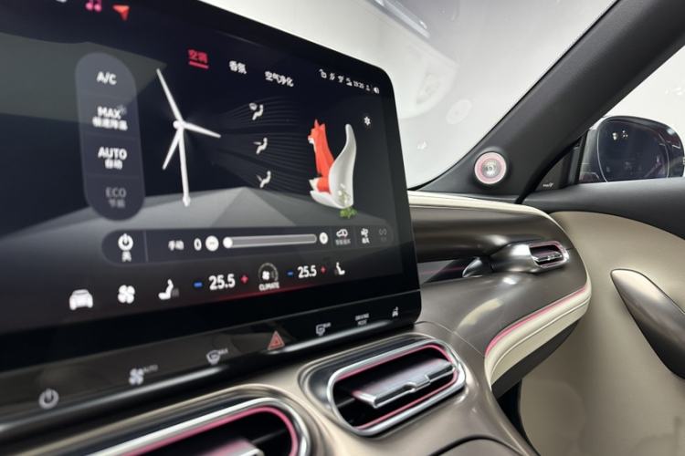 Used smart #1 2022 Premium Edition
