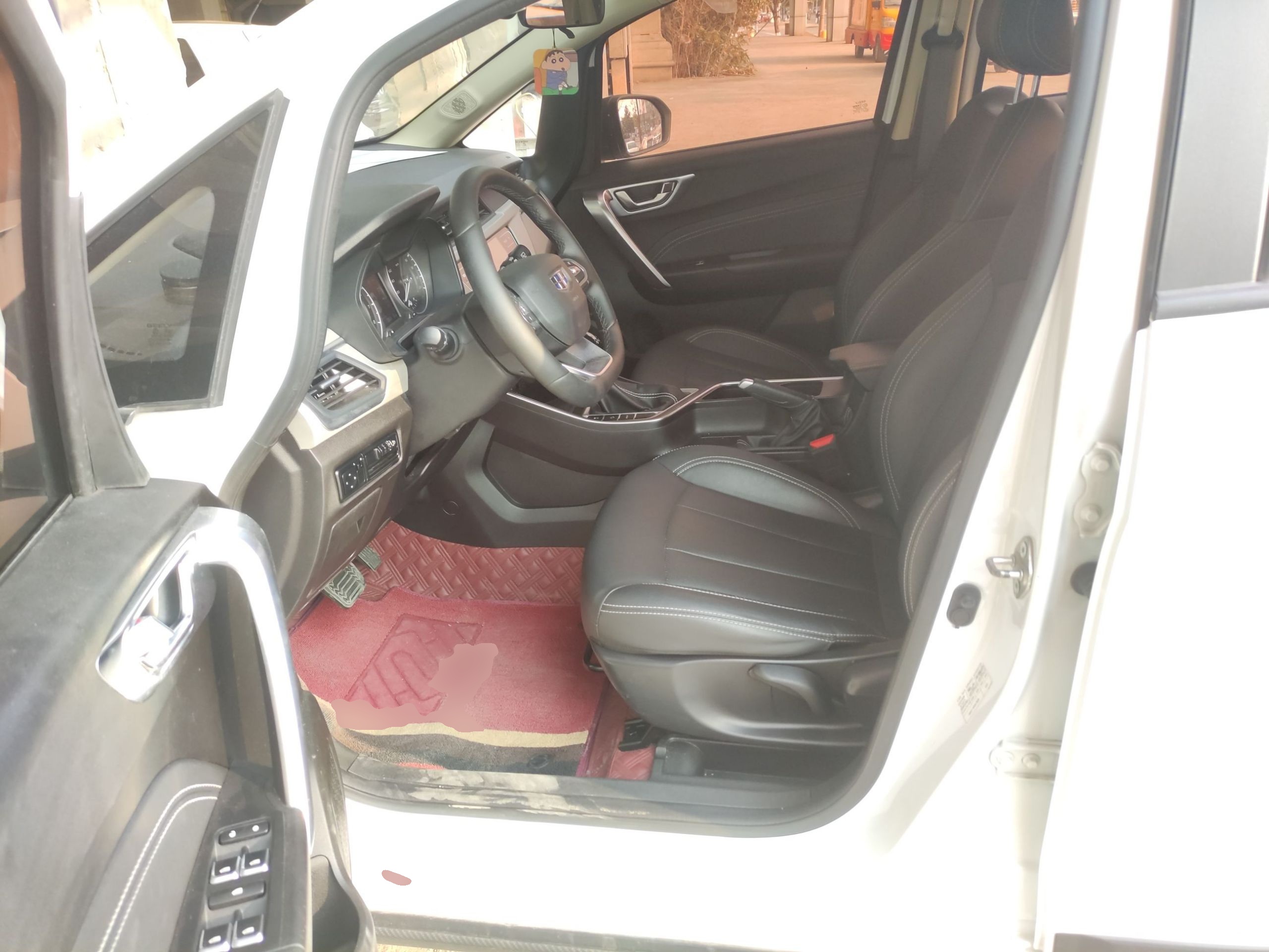 Front Interior