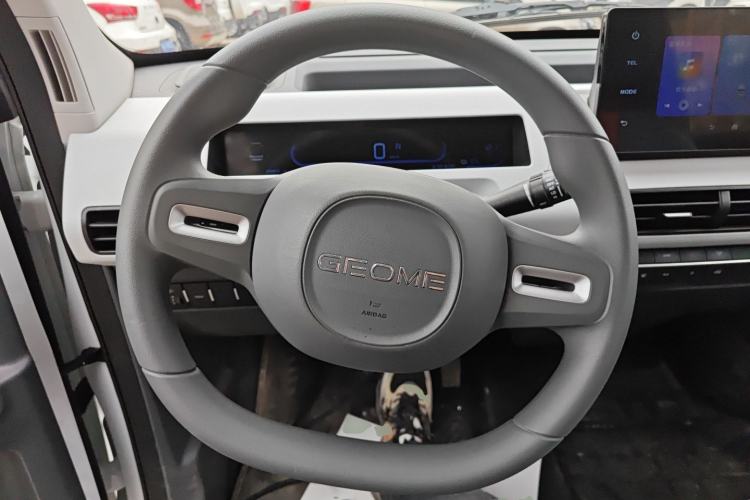 Used Geely Galaxy Panda 2024 Panda Mini 200km Endurance Bear
