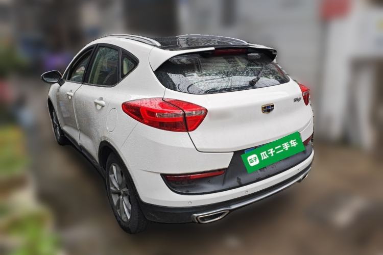 Used Geely Auto Emgrand GS 2016 Elegant Edition 1.8L Automatic LingShang Model
