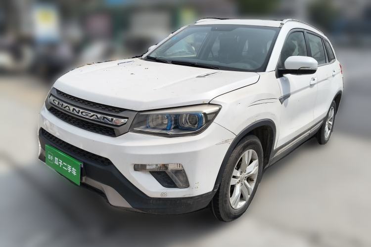 Used Changan CS75 2014 2.0L Manual Leading Version China IV Standard