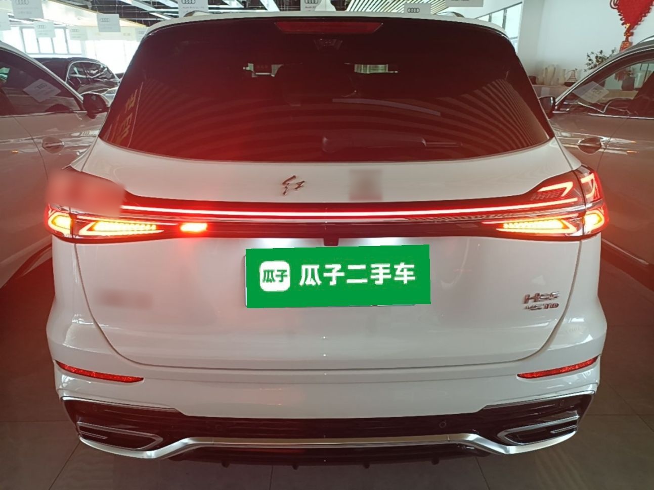 Hongqi HS5 2023 2.0T Qixiang Pro Edition — снимка 5