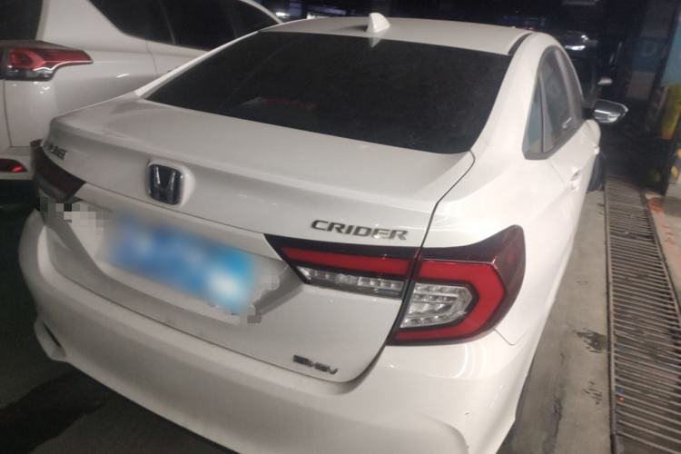 Used Honda Crider 2022 1.5L Rui Luxury Edition