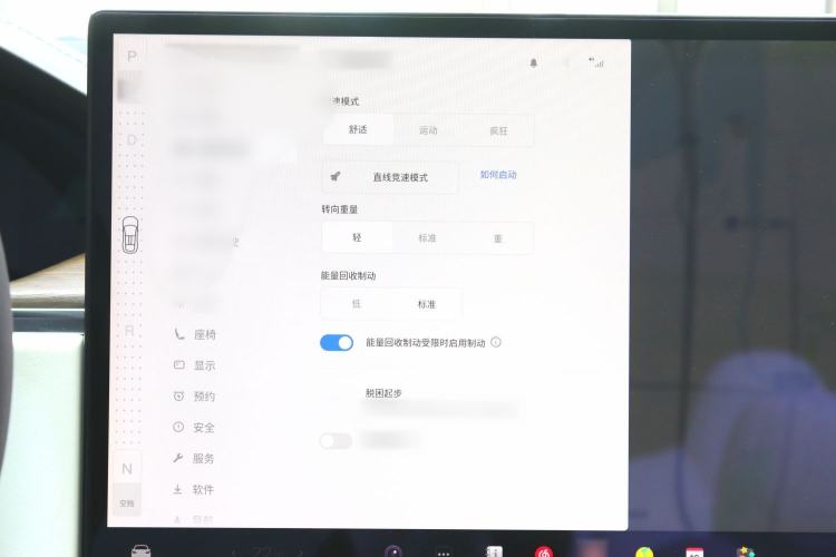 Used Tesla Model X 2023 Dual-Motor All-Wheel-Drive Version