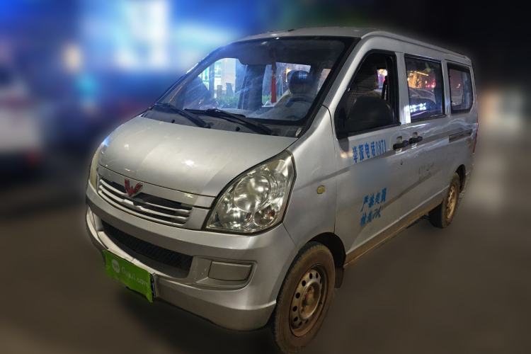 Used Wuling Rongguang 2015 1.2L S Base Model CNG