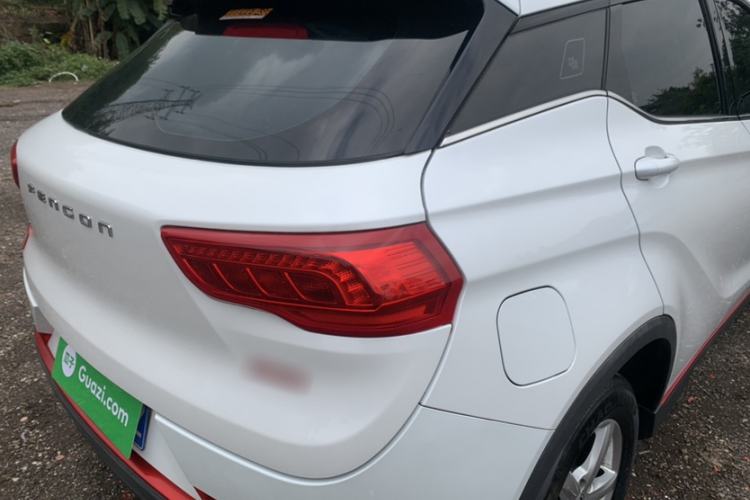 Used Dongfeng Fengon 500 2021 1.5L CVT Enjoyment Model
