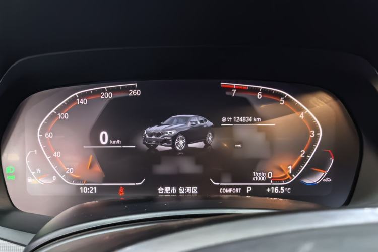 Used BMW X6 2021 xDrive30i M Sport Package Exterior 12